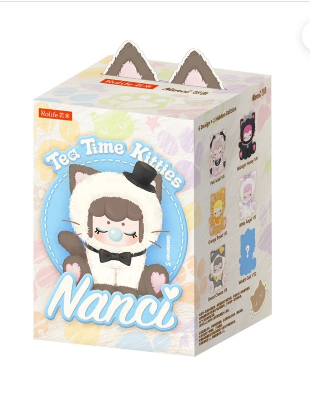 Rolife Nanci's Tea Time Kitties Surprise Plush Dolls